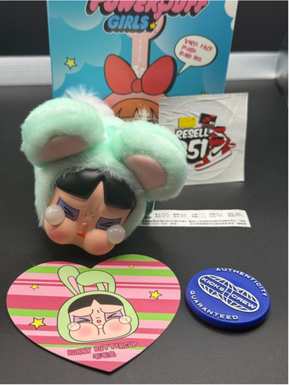 CRYBABY x Powerpuff Girls Bunny Buttercup Vinyl Plush Keychain Figure